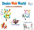 Desire web world provide best ecommerce services in Allahaba